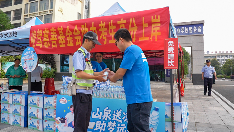 a5db68c3f6c41cb17f1c3214b6e85082_raw[00-00-06][20260609-092948495]_看图王.JPG